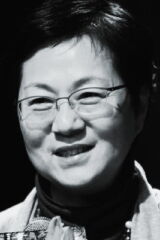 Shirley Chan