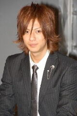Shohei Miura