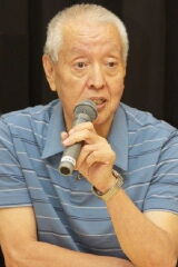 Shozo Uehara