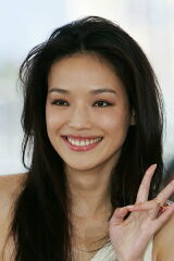 Shu Qi