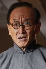 Shu Yaoxuan