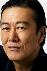 Shunsaku Kudo