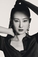Sienna Li Xinyue