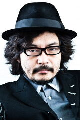 Sion Sono