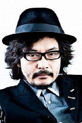 Sion Sono