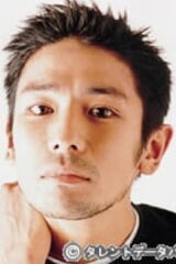 So Yamanaka