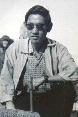 Sompote Sands