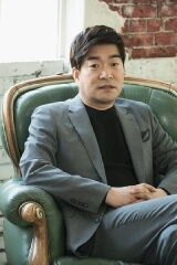 Son Hyun-joo