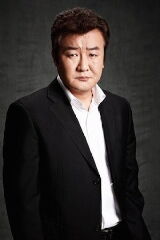 Son Jong-hak