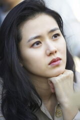 Son Ye-jin