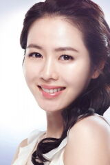 Son Ye-jin