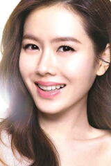 Son Ye-jin