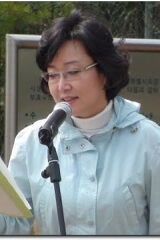 Song Do-young
