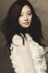 Song Ha-yoon
