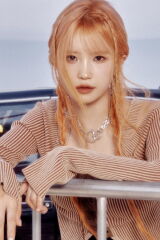 Song Ha-young