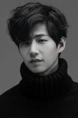 Song Jae-im