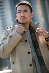 Song Yu