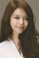 Sooyoung Choi