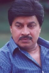 Srinath