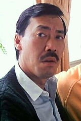 Stanley Fung Shui-Fan