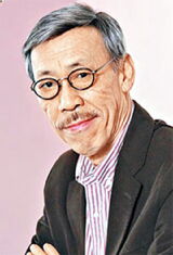 Stanley Fung Shui-Fan