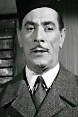 Stephan Rosti