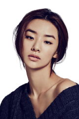 Stephanie Lee
