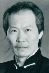 Stephen Chang
