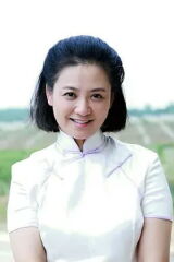 Su Li
