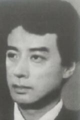 Su Lin