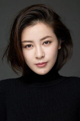 Su Xiaomei