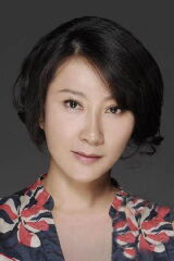 Su Xiaoming