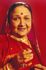 Sudha Shivpuri