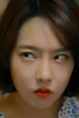 Suh Zi-eun