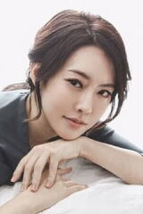 Suh Zi-eun