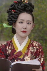 Suh Zi-eun