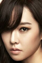 Suh Zi-eun