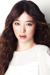 Sulli