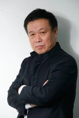 Sun Ning