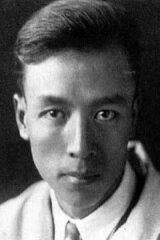 Sun Yu
