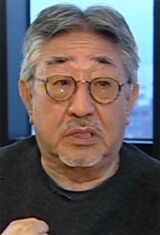 Sun Yueh