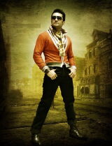 Suriya