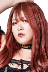 Suzu Suzuki