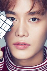 Taeil