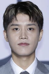Taeil