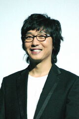 Tak Jae-hoon
