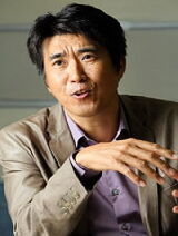 Takaaki Ishibashi