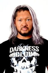 Takaaki Watanabe