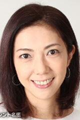 Takako Fuji