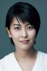 Takako Matsu